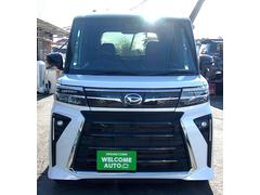 ���������꡼�˥���Ǥ������ֳ�ǧ��ǽ�Ǥ��ΤǤ���Ź���Ԥ����Ƥ���ޤ��� 2