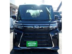 ���������꡼�˥���Ǥ������ֳ�ǧ��ǽ�Ǥ��ΤǤ���Ź���Ԥ����Ƥ���ޤ��� 2