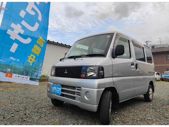 ミニキャブバン 　４ＷＤ（2枚目）