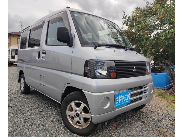 ミニキャブバン 　４ＷＤ（4枚目）