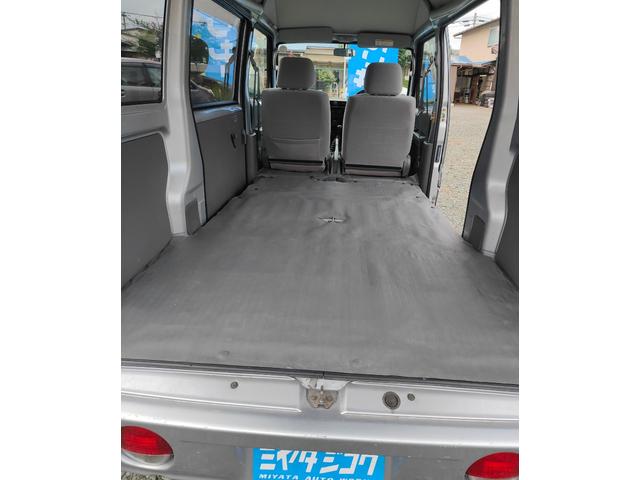 ミニキャブバン 　４ＷＤ（12枚目）
