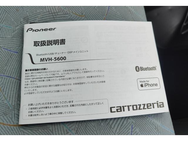 ミニキャブバン 　４ＷＤ（18枚目）
