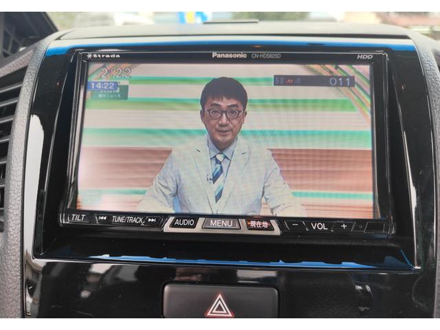 パレットＳＷ リミテッドＩＩ　左右パワースライドドア　シートヒーター　スマートキー　プッシュスタート（15枚目）