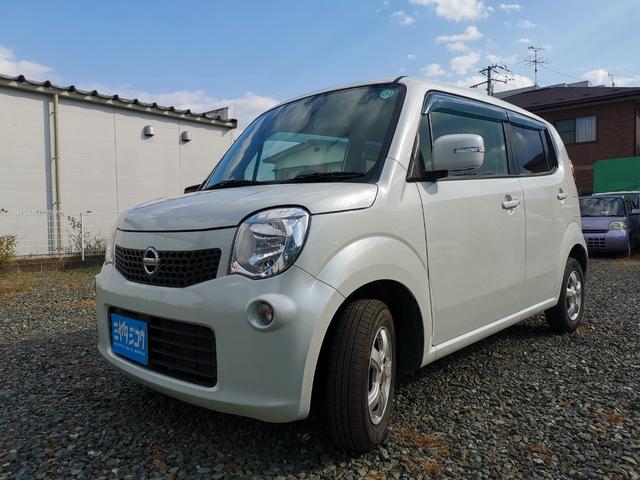 モコ  四駆 スマートキー バックビューモニタ パール(2枚目)