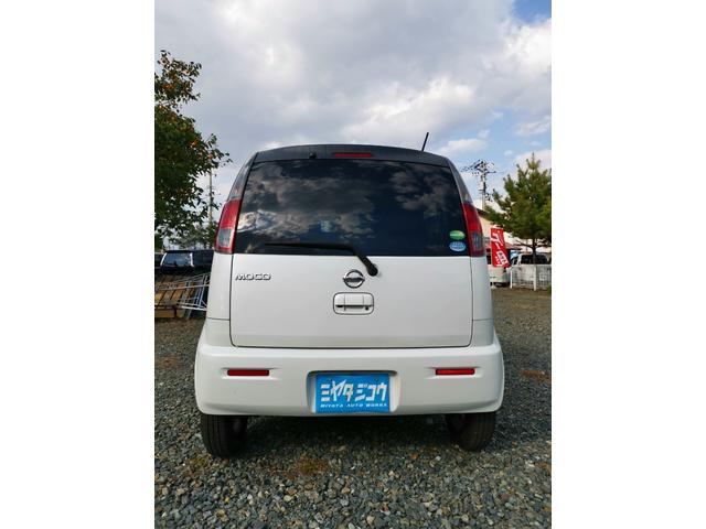 モコ  四駆 スマートキー バックビューモニタ パール(6枚目)