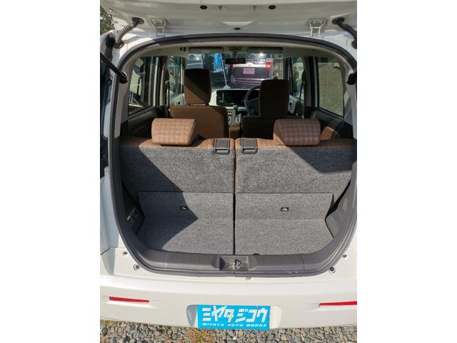 モコ  四駆 スマートキー バックビューモニタ パール(9枚目)