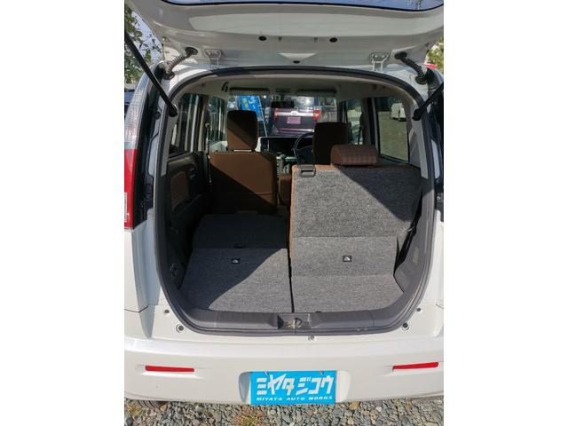 モコ  四駆 スマートキー バックビューモニタ パール(11枚目)