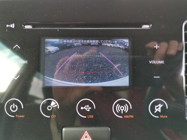 モコ  四駆 スマートキー バックビューモニタ パール(15枚目)