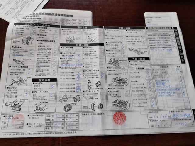 モコ  四駆 スマートキー バックビューモニタ パール(22枚目)