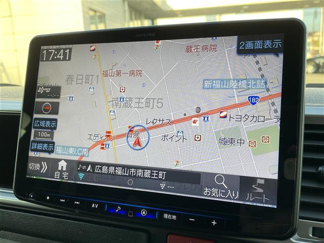 ハイエースワゴン ＧＬ（3枚目）
