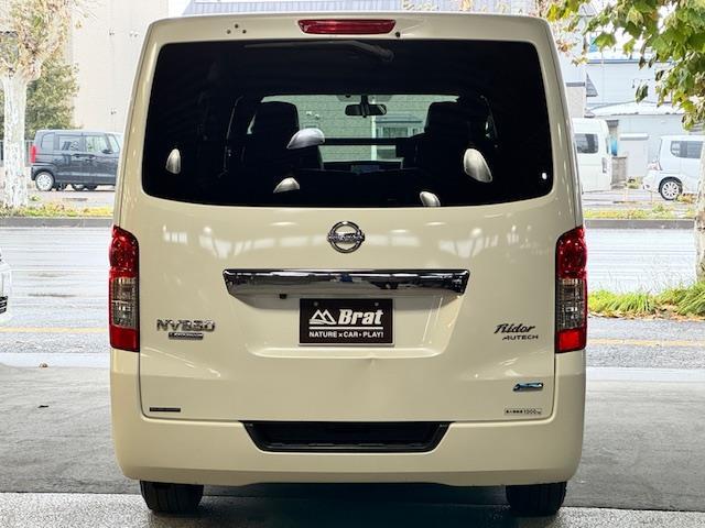 ＮＶ３５０キャラバンワゴン ライダーＧＸ（7枚目）