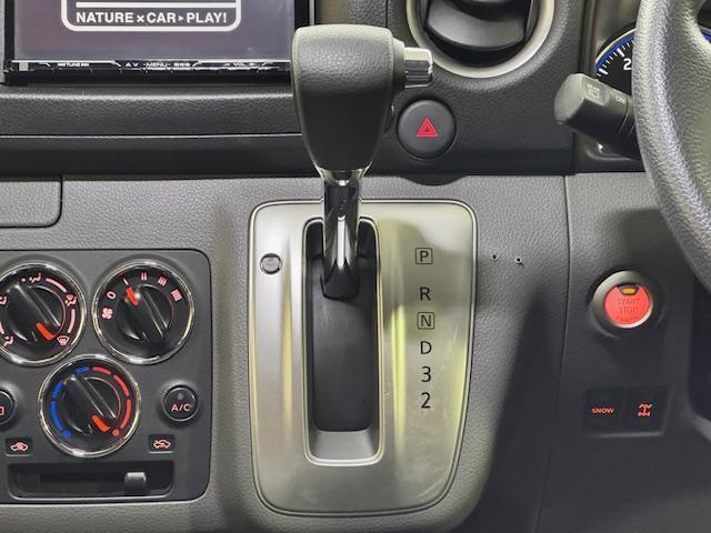 ＮＶ３５０キャラバンワゴン ライダーＧＸ（17枚目）