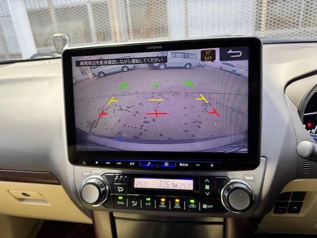 ランドクルーザープラド ＴＸ　Ｌパッケージ（26枚目）