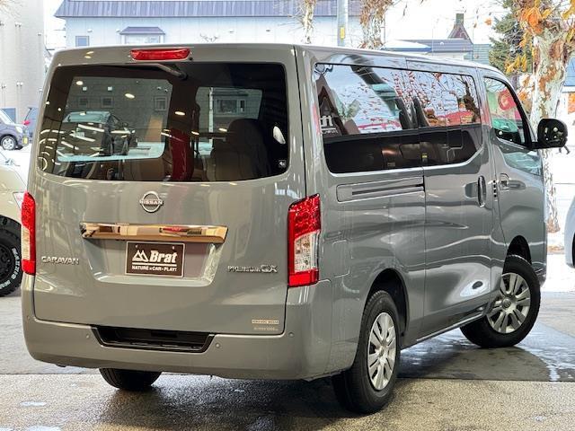 キャラバン ロンググランドプレミアムGX パートタイム4WD 寒冷地仕様 登録済未使用車 デジタルインナーミラー 全方位カメラ スペアキー 片側小窓 片側パワースライドドア(9枚目)