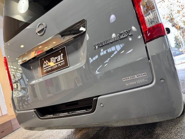 キャラバン ロンググランドプレミアムGX パートタイム4WD 寒冷地仕様 登録済未使用車 デジタルインナーミラー 全方位カメラ スペアキー 片側小窓 片側パワースライドドア(47枚目)