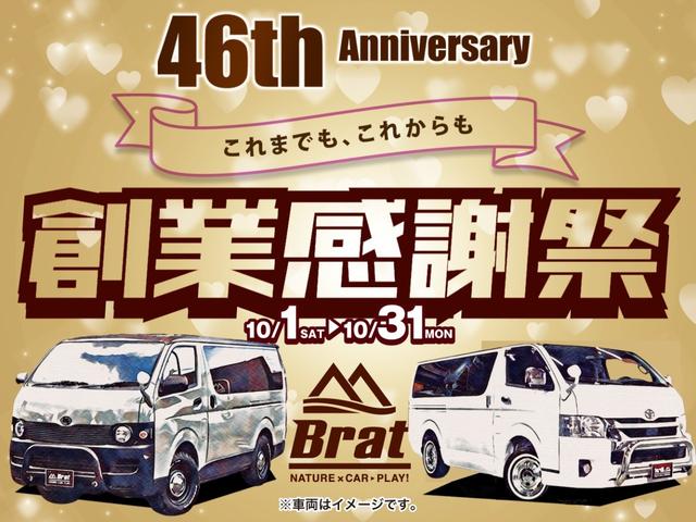 ｎｖ３５０キャラバンバン 日産 ロングｄｘターボ 切替４ｗｄ ｇｙイーグル 新品ナイトロパワーｍ２８バレット 玄武ローダウン フロントスポイラー ブラックアウト デイライト付グリル フォグランプ 純正ナビ バックカメラ ドアバイザー 両側スライドドア 北海道