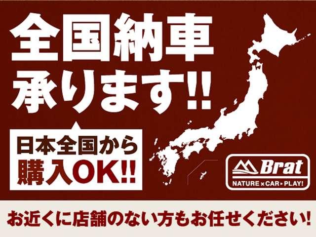 ハイエースバン(トヨタ)スーパーGL ダークプライムII ハイエースバン(トヨタ)スーパーGL ダークプライムII
