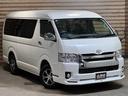 ハイエースワゴン ＧＬ（2枚目）
