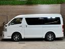 ハイエースワゴン ＧＬ（4枚目）