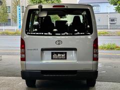 쥸Х 󥰣ģ 0900098A20251028J001 7