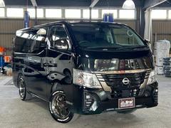 Х 󥰥ɥץߥǣ 0900098A20251114J001 2