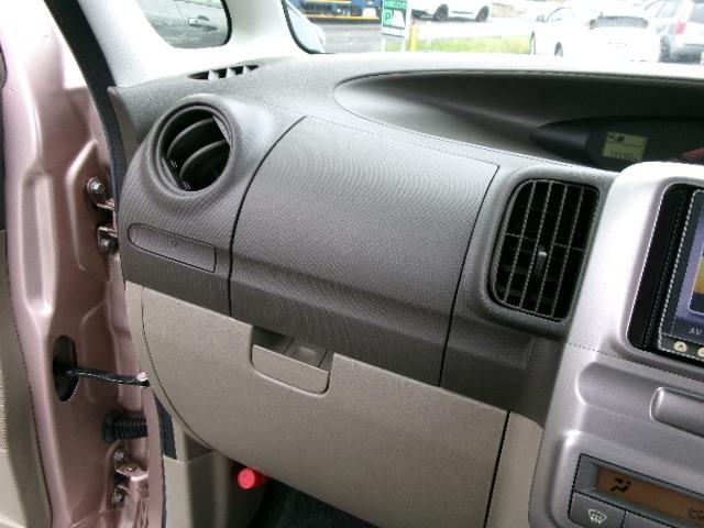 タント Xリミテッド ナビ地デジ パワースライドドア ETC スマートキー(33枚目)