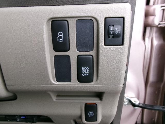 タント Xリミテッド ナビ地デジ パワースライドドア ETC スマートキー(36枚目)