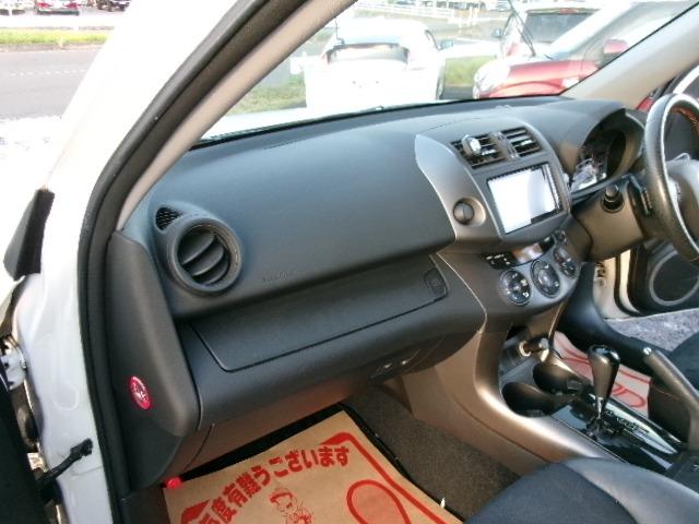 ヴァンガード ２４０Ｓ　Ｓパッケージ・アルカンターラ　リミテッド　純正ナビ地デジ　バックカメラ　ＥＴＣ　純正１７ＡＷ（27枚目）