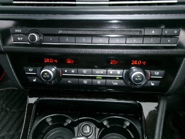 ５シリーズ ５２３ｉ　１９ＡＷ　黒革シート　サンルーフ　パワーシート　純正ナビバックカメラ　スマートキー（33枚目）