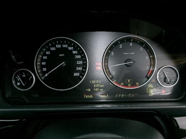 ５シリーズ ５２３ｉ　１９ＡＷ　黒革シート　サンルーフ　パワーシート　純正ナビバックカメラ　スマートキー（35枚目）