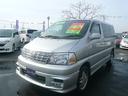 TOYOTA GRAND HIACE