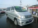 TOYOTA GRAND HIACE