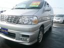 TOYOTA GRAND HIACE