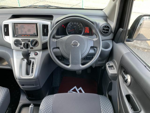 ＮＶ２００バネットワゴン １６Ｘ－２Ｒ　５ナンバー乗用５人乗り　ワンオーナー　禁煙車　純正ナビ　ＴＶ　Ｂｌｕｅｔｏｏｔｈ　バックカメラ　ドラレコ　ＥＴＣ　純正フロアマット　両側スライドドア　スライドサイドウインドウ　インテリキー　イモビ（39枚目）