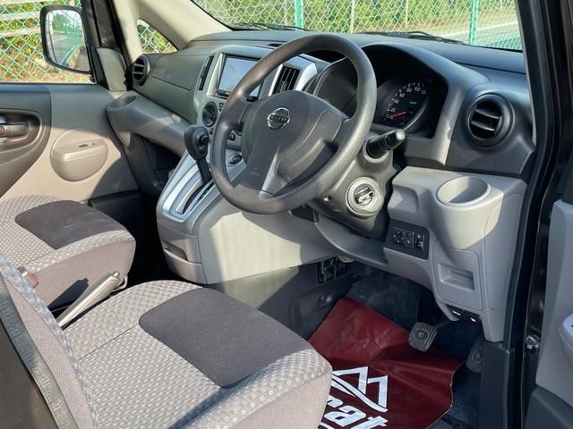 ＮＶ２００バネットワゴン １６Ｘ－２Ｒ　５ナンバー乗用５人乗り　ワンオーナー　禁煙車　純正ナビ　ＴＶ　Ｂｌｕｅｔｏｏｔｈ　バックカメラ　ドラレコ　ＥＴＣ　純正フロアマット　両側スライドドア　スライドサイドウインドウ　インテリキー　イモビ（46枚目）