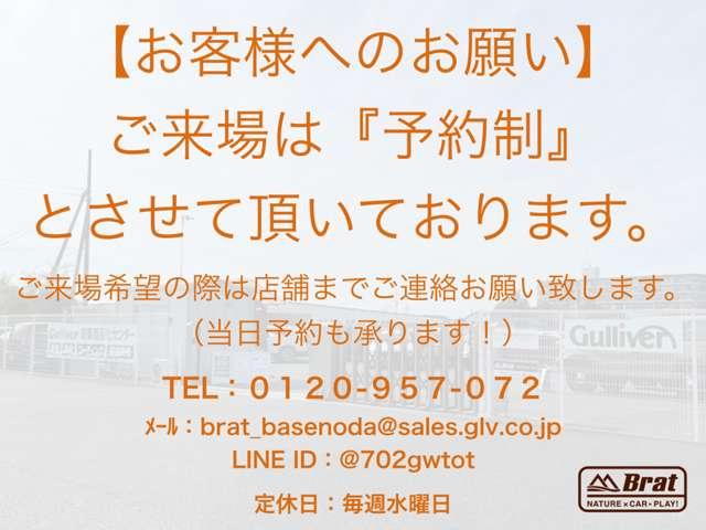 ジムニーノマド ＦＣ　リフトＵＰ　グリルブラック塗装　エクストリームＪ新品アルミホイール　ＴＯＹＯオープンカントリーＭ／Ｔ新品タイヤ　フロントカメラ　スズキセーフティ　クルコン　障害物センサー　前席シートヒーター　禁煙車（54枚目）