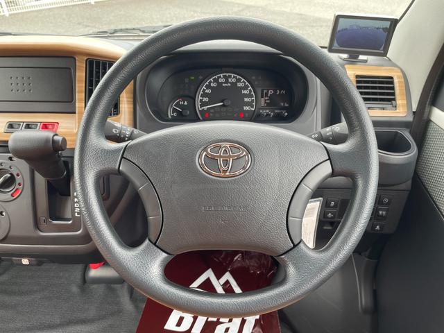 タウンエースバン GL 自社新車仕入れカスタム MGRベッドキット リフトアップ エクストリームJ新品14インチアルミホイール マキシスバックショット新品タイヤ グレイスシートカバー インテリアパネル リアヒーター スマアシ(5枚目)