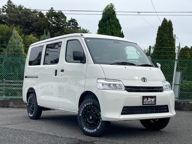 タウンエースバン GL 自社新車仕入れカスタム MGRベッドキット リフトアップ エクストリームJ新品14インチアルミホイール マキシスバックショット新品タイヤ グレイスシートカバー インテリアパネル リアヒーター スマアシ(23枚目)