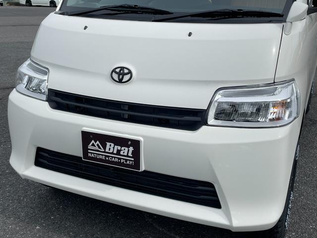 タウンエースバン GL 自社新車仕入れカスタム MGRベッドキット リフトアップ エクストリームJ新品14インチアルミホイール マキシスバックショット新品タイヤ グレイスシートカバー インテリアパネル リアヒーター スマアシ(27枚目)