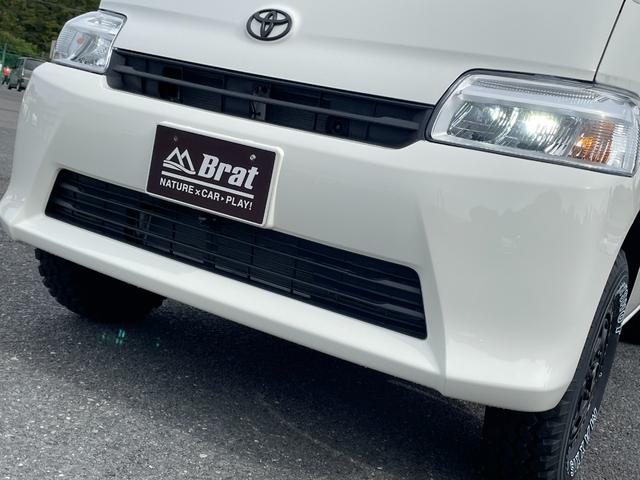 タウンエースバン GL 自社新車仕入れカスタム MGRベッドキット リフトアップ エクストリームJ新品14インチアルミホイール マキシスバックショット新品タイヤ グレイスシートカバー インテリアパネル リアヒーター スマアシ(29枚目)