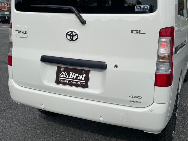 タウンエースバン GL 自社新車仕入れカスタム MGRベッドキット リフトアップ エクストリームJ新品14インチアルミホイール マキシスバックショット新品タイヤ グレイスシートカバー インテリアパネル リアヒーター スマアシ(32枚目)