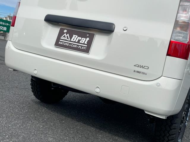 タウンエースバン GL 自社新車仕入れカスタム MGRベッドキット リフトアップ エクストリームJ新品14インチアルミホイール マキシスバックショット新品タイヤ グレイスシートカバー インテリアパネル リアヒーター スマアシ(34枚目)