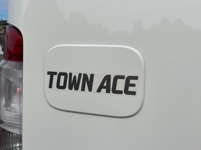 タウンエースバン GL 自社新車仕入れカスタム MGRベッドキット リフトアップ エクストリームJ新品14インチアルミホイール マキシスバックショット新品タイヤ グレイスシートカバー インテリアパネル リアヒーター スマアシ(38枚目)