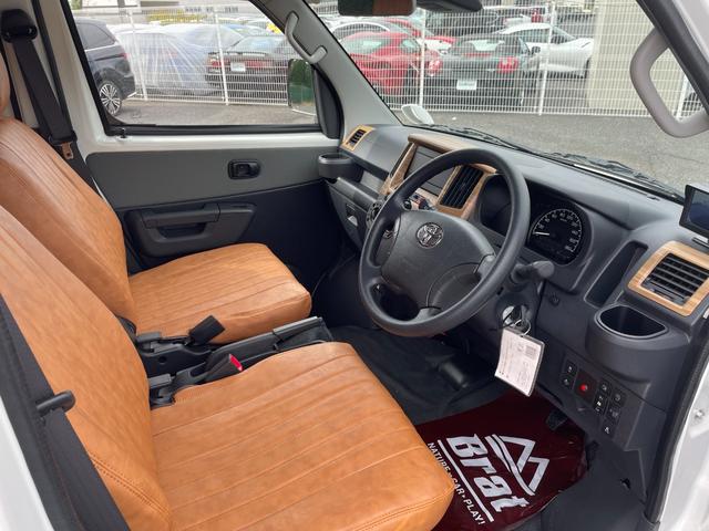タウンエースバン GL 自社新車仕入れカスタム MGRベッドキット リフトアップ エクストリームJ新品14インチアルミホイール マキシスバックショット新品タイヤ グレイスシートカバー インテリアパネル リアヒーター スマアシ(44枚目)