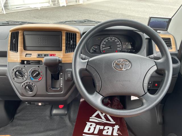 タウンエースバン GL 自社新車仕入れカスタム MGRベッドキット リフトアップ エクストリームJ新品14インチアルミホイール マキシスバックショット新品タイヤ グレイスシートカバー インテリアパネル リアヒーター スマアシ(45枚目)