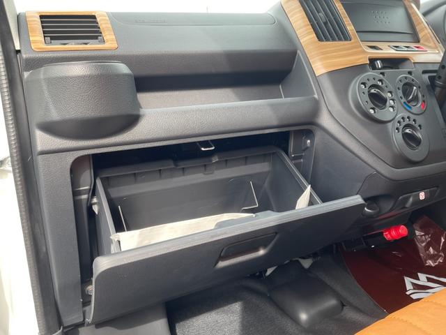 タウンエースバン GL 自社新車仕入れカスタム MGRベッドキット リフトアップ エクストリームJ新品14インチアルミホイール マキシスバックショット新品タイヤ グレイスシートカバー インテリアパネル リアヒーター スマアシ(55枚目)