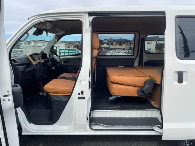 タウンエースバン GL 自社新車仕入れカスタム MGRベッドキット リフトアップ エクストリームJ新品14インチアルミホイール マキシスバックショット新品タイヤ グレイスシートカバー インテリアパネル リアヒーター スマアシ(57枚目)