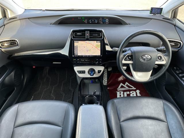 プリウス Sツーリングセレクション セーフティセンス モデリスタフルエアロ 後席モニター ALPINE9インチナビ バックカメラ レーダークルーズコントロール LEDオートライト オートハイビーム レザーシート 前席シートヒーター(3枚目)
