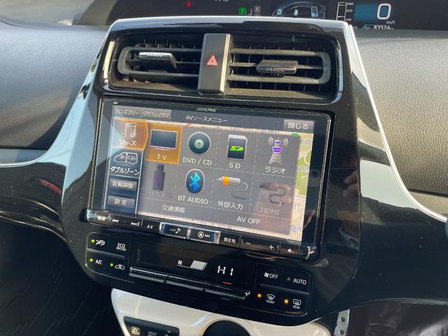 プリウス Sツーリングセレクション セーフティセンス モデリスタフルエアロ 後席モニター ALPINE9インチナビ バックカメラ レーダークルーズコントロール LEDオートライト オートハイビーム レザーシート 前席シートヒーター(5枚目)