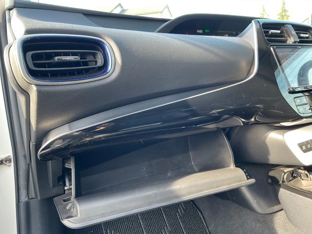 プリウス Sツーリングセレクション セーフティセンス モデリスタフルエアロ 後席モニター ALPINE9インチナビ バックカメラ レーダークルーズコントロール LEDオートライト オートハイビーム レザーシート 前席シートヒーター(61枚目)